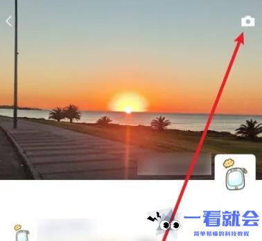 微信朋友圈怎么发九宫格图片？两种方法轻松搞定