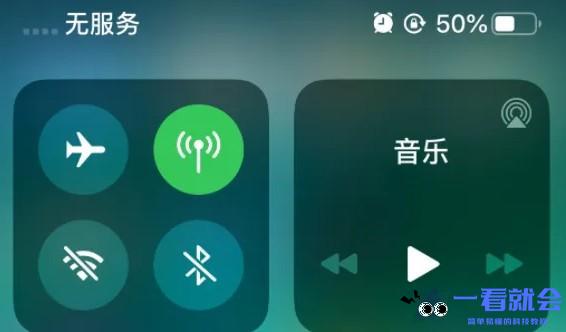 手机没信号怎么恢复正常（5个实用技巧帮你快速恢复信号）