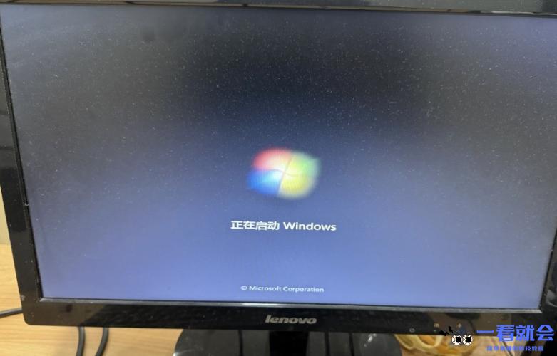 invalid partition table开不了机怎么解决?(3种修复方法实测有效)
